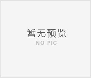 8月21日國務院常務會議：部署擴大養老服務供給促進養老服